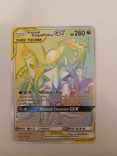 Arceus & Dialga & Palkia GX