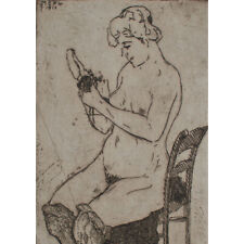 Martin Erich Philipp Emmy