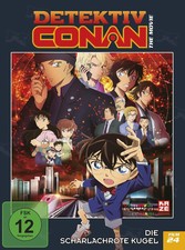 Detektiv Conan - 24. Film: Die scharlachrote Kugel (Limited Edition) | Nagaoka