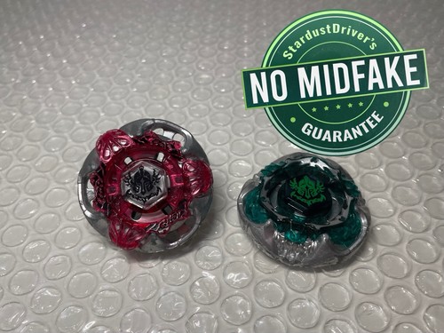 Beyblade ultimate customize - ultimate,