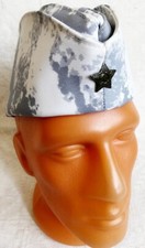 Grau-weiße Militär Tarnkappe