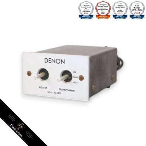 Denon 320 step up - au-320,
