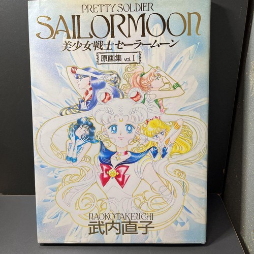 Sailor moon original - moon, art