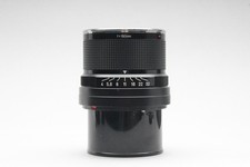 Carl zeiss sonnar 150mm hft - carl,