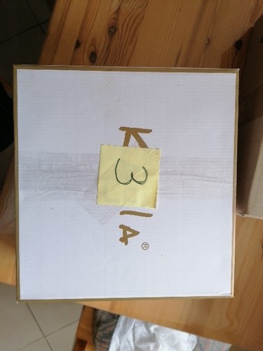 überraschung flohmarkt - Überraschung,,