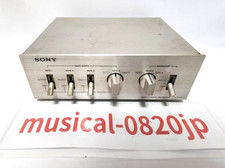 SONY SB-500 Tape Recorder
