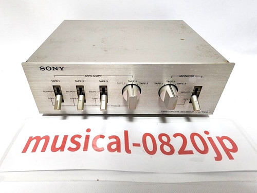 Sony 500 tape - sony, recorder