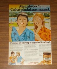 Seltene Werbung CALVE