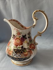 Milchkännchen Tischchenmuster Meißen