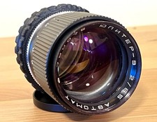 Jupiter-9 85mm 1:2 Automat