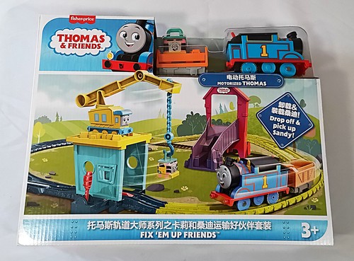 Fisher price thomas friends - fisher, price,