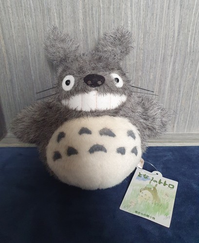 Studio ghibli mein nachbar - mein,