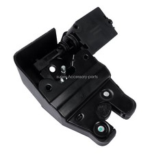 51247197081 Heckklappenschloss