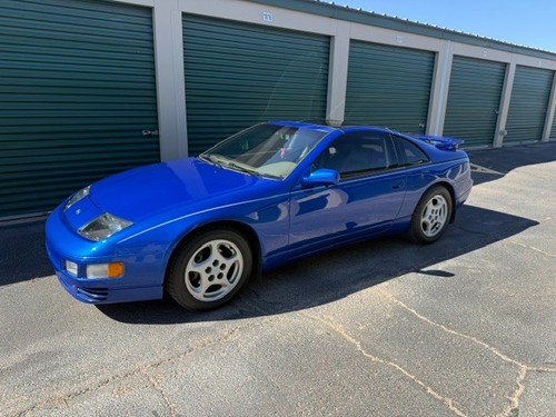 1995 nissan 300zx - 1995,