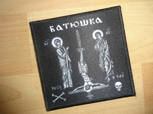 Batushka black metal patch - black,