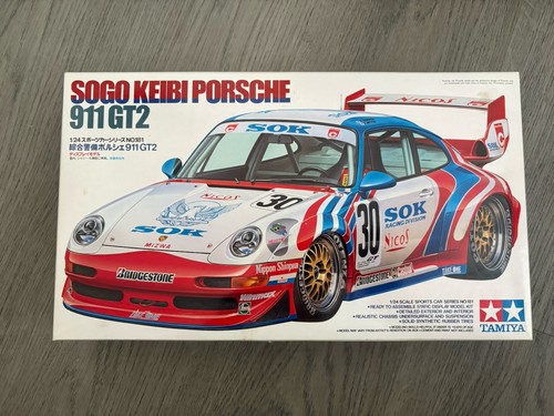 Tamiya sogo keibi - tamiya,