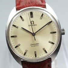 Vintage OMEGA Seamaster COSMIC