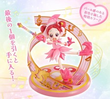 Doremi Figuren Ichiban Kuji