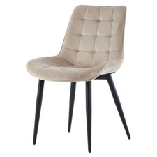 Esszimmerstuhl Wohnzimmerstuhl