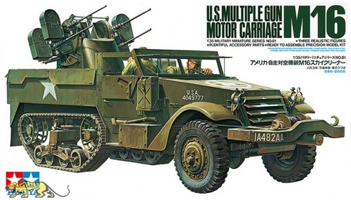 Tamiya 35081 m16 multiple - tamiya,