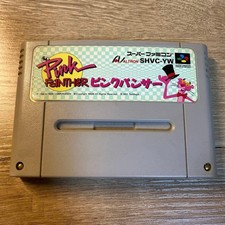 Pink Panther Goes to Hollywood