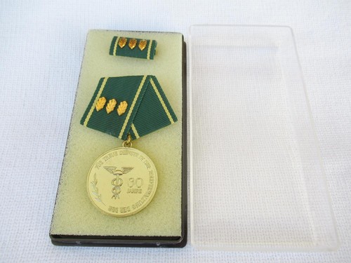Ddr zoll medaille treue - ddr,