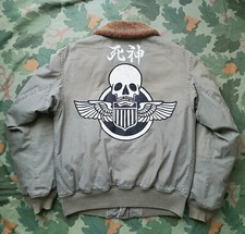 B-10 Flight Jacket USAAF Air Force Ralph Lauren Flight Jacket Medium RRL