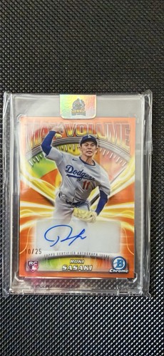 2025 topps bowman - bowman, max