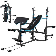 THUNDER® VIGOR-B Hantelbank , Verstellbar, Schrägbank, Flachbank Multifunktion