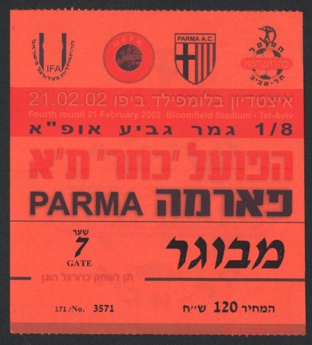 Hapoel tel aviv parma - hapoel,