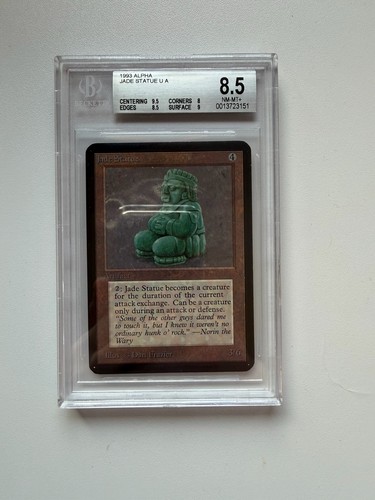 Mtg magic the gathering - the, jade