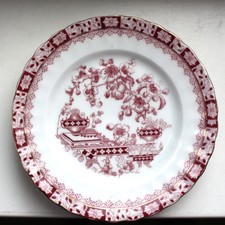 selten ! 6 Jugendstil Dessert