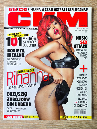 Ckm fhm juli - juli, lipiec