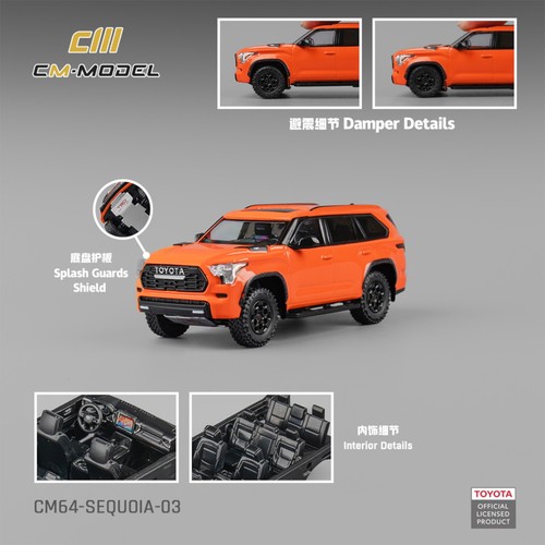 Model toyota sequoia - cm,