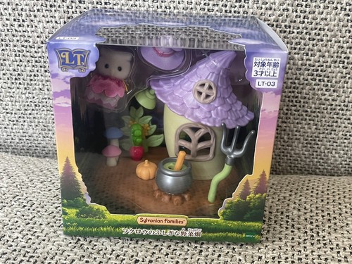 Sylvanian families little - sylvanian,