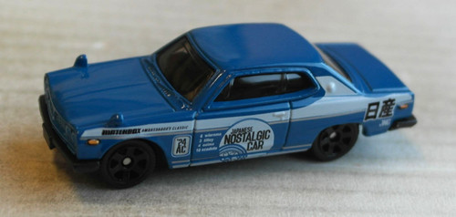 Matchbox 1971 nissan skyline - 1971,