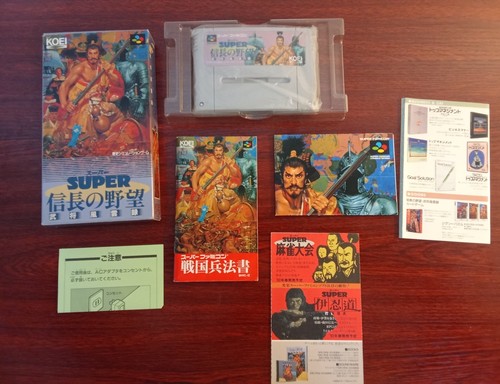 Super nobunaga - super,