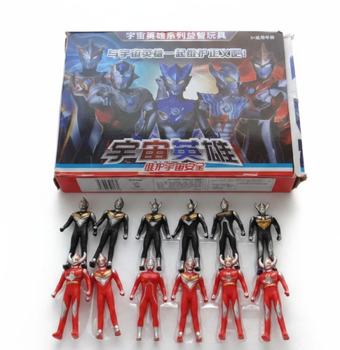 12x ultraman kaiju - kaiju, off
