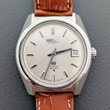 Grand Seiko 6145-8000 Automatik inkl. Service & Gewährleistung