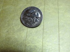 Feuerwehr Ehrenzeichen 1992