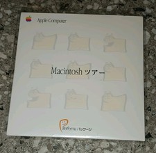 Original Apple Macintosh