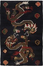 Royal China Drachen Design
