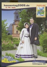 Hessentag in Langenselbold - Hessentagspaar 2009