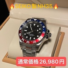 Herren Automatik GMT