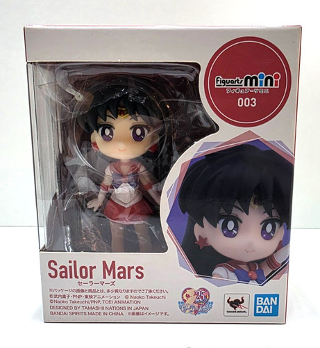 Sailor mars figur - -, 9cm