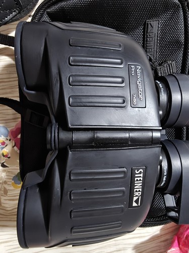 Steiner navigator pro - steiner,