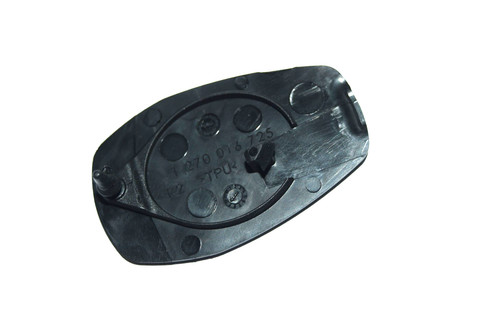 Bosch abdeckkappe ladebuchse - bosch,