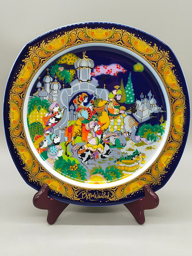 Rosenthal weihnachtsteller - rosenthal,