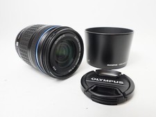 Olympus zuiko 150 - zuiko, mm