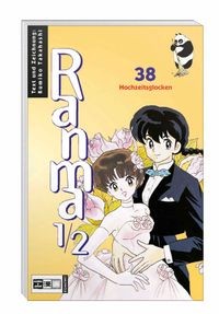 Ranma 38 - ranma, #38